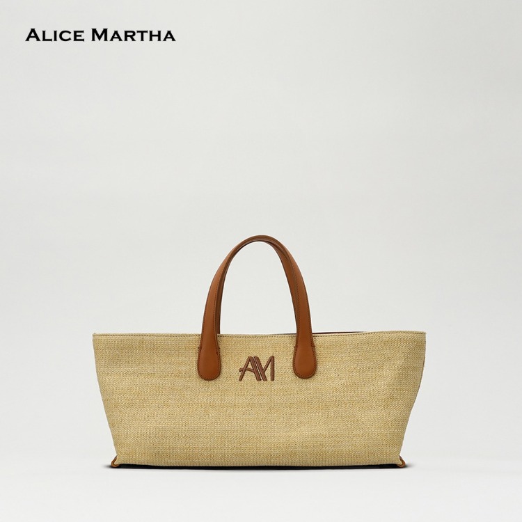 앨리스마샤 누엘 라탄 Nuel Rattan BEIGE